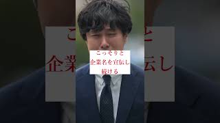 アニメタイトルを和訳したらヤバすぎた・・・#おもしろ #ランキング
