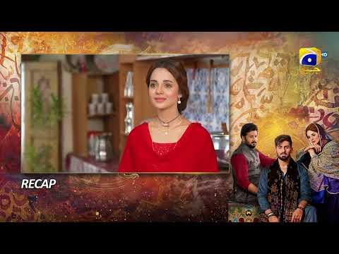 Recap Qalandar Episode 15 - 3rd December 2022 - HAR PAL GEO