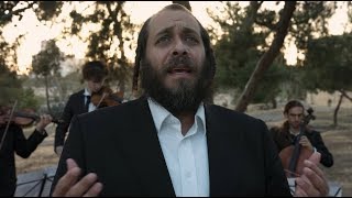 ר׳ מרדכי גוטליב - כי הם חיינו - הקליפ הרשמי | R' Mordechai Gottlieb - Ki Heim Chayeinu