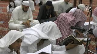 صورة الدرس (7) من شرح كتاب الحج من صحيح البخاري