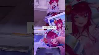 みんな本当にありがとう😭 #ばずれ #バズれ #ホロライブ #プレゼント #宝鐘マリン