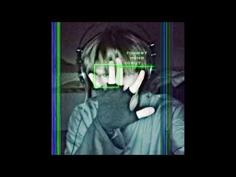 Video thumbnail for НАХУЯ (WHY)