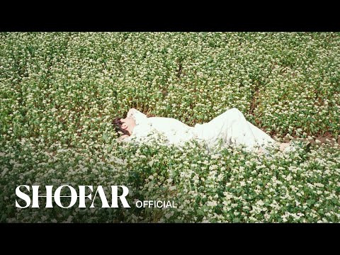 Video thumbnail for 너의 날씨는 어때 (How is Your Weather)
