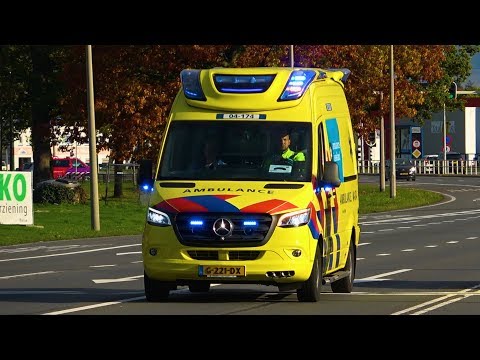 [Luchthoorn][21.10.2019] Ambulances met spoed in Almelo