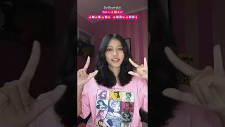 Download lagu Dc Rasah Bali | DJ Rasah Bali | Dance Viral Tiktok | #dance #tiktok #djremix #trend #shorts mp3 Download lagu Dc Rasah Bali | DJ Rasah Bali | Dance Viral Tiktok | #dance #tiktok #djremix #trend #shorts mp3