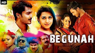 trailer movie image - 1