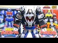 Super Mini Pla Megaranger Delta Mega Super Galaxy Mega Wotafa S Review