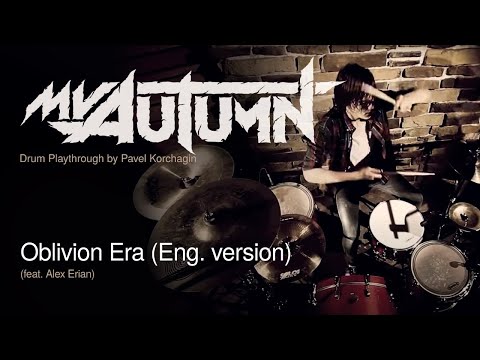 My Autumn - Oblivion Era (Playthrough)