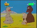 Gon The Stone Age Boy In Hindi 2022 New Episode