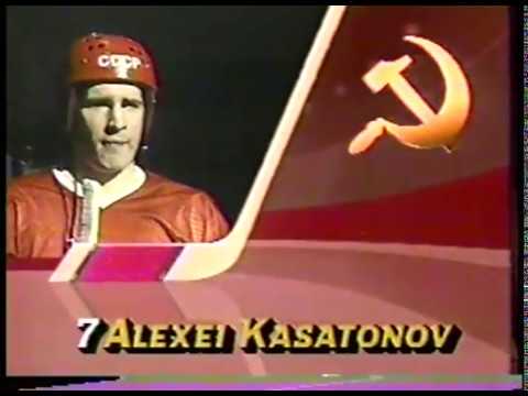 NHL - 1987 - Rendez Vous 87 PreGame Intro Of Gouverneur General Du Canada Jeanne Mathilde Sauve