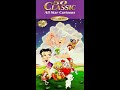 Opening To 50 Classic All Star Cartoons Volume Two 1995 VHS 1996 Reprint