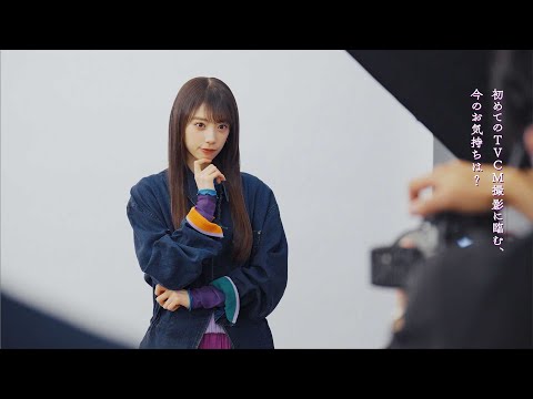 「秋田が好きだ!」キャンペーンムービー メイキングムービー