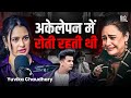 Yuvika Chaudhary Breaks Silence On Prince Deepika Elvish Yadav Bigg Boss Pregnancy Podcast