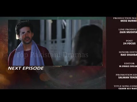 Bharosa Pyar Tera Ep 56 Teaser || Bharosa Pyar Tera Ep 56 Promo || Top Pakistani Dramas