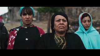 Film Marocain Youm ou Lila complet HD 2017     الفيلم المغربي يوم و ليلة