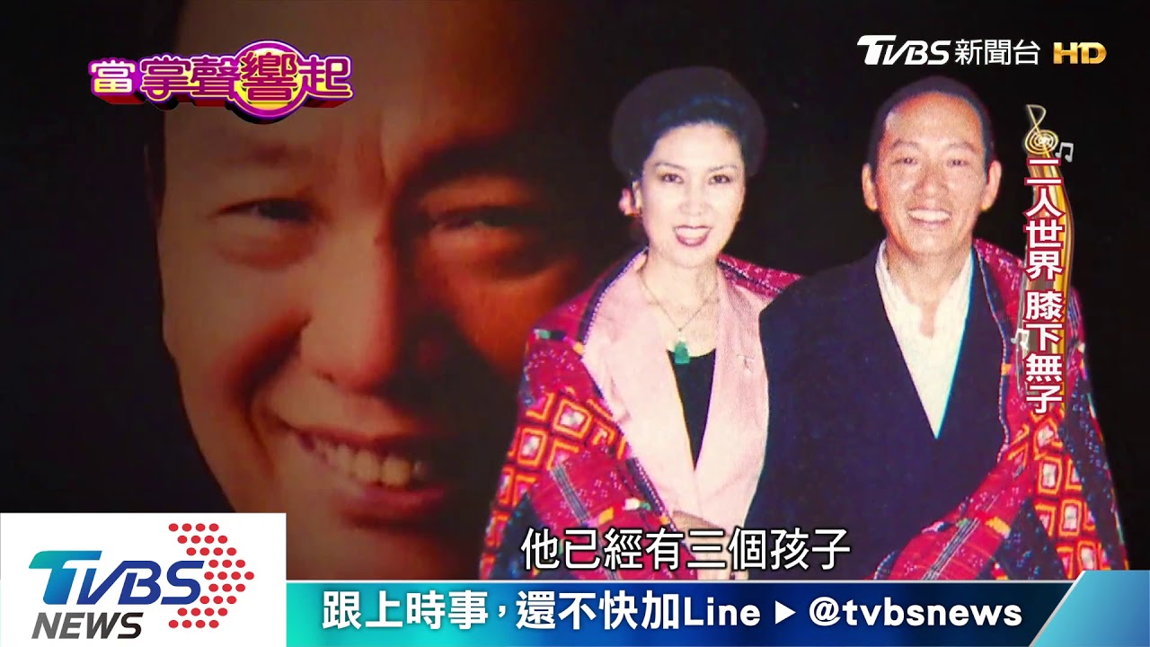 白嘉莉美麗依舊 返台晉升畫家粉絲圍繞