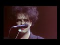 The Cure Tape/Open (Show 1993) (HD Remastered)