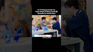Download lagu 🤣 Liu Yuning got beaten by chen xingxu & wang yuwen mp3 Download lagu 🤣 Liu Yuning got beaten by chen xingxu & wang yuwen mp3