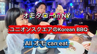 オモタローin NY エピソード20 Omotaro in NY Episode 20