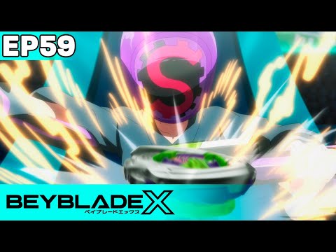 BEYBLADE X | NEW EPISODE! | Ep.59 Blader S