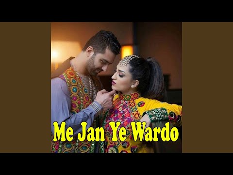 Mata Wal Da Zrono Ma Kra