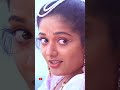Muthum Pavizhavum Darling Darling Malayalam Whatsapp Status