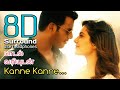 Kanne Kanne 8D Ayogya Kanne Kanne Song Kanne Kanne Song 8D Tamil Songs Break Free Musix