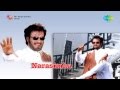 Yekku Tholi Mettu Song Narasimha Rajnikanth Ramya Krishna AR Rahman