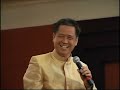 The Power Of Adhittama For Happines Andre Wongso FSBB2008
