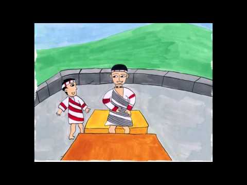 歌謠篇   萬大泰雅語 04ima’ ralu’ su’ 你叫什麼名字《伴唱篇》