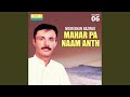 Tai Inetizar E Roche