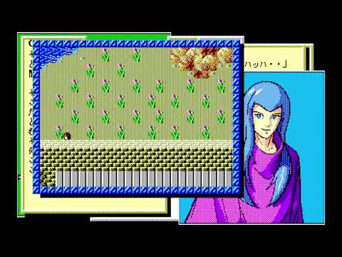 Reviver (リバイバー) for the NEC PC-88