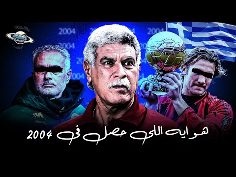 مشروع زحل and CTRL Z