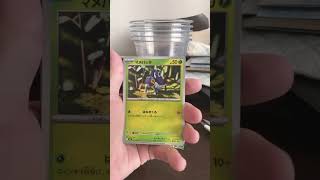 New Pokémon Japanese Set-3 Packs from 7-11 SR Hit!!!