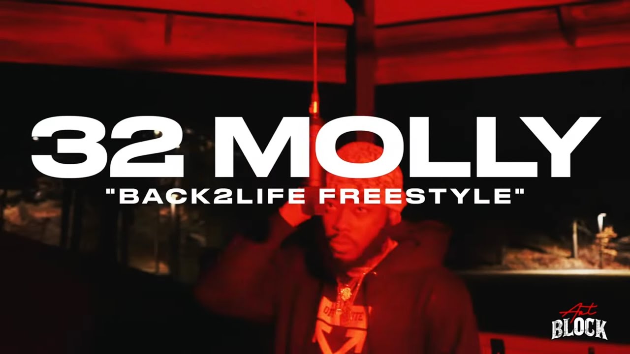 32 MOLLY - BACK 2 LIFE