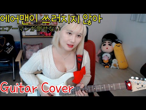 아이콘