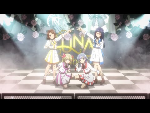 Cue! LUNΛ Labyrinth LUNΛ ω rabbits