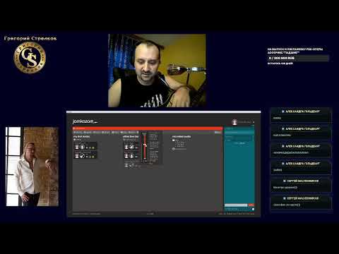 !!Jamkazam!! Jam-Concert