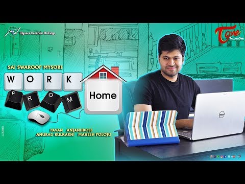 Work from Home (WFH) || Telugu Comedy Short Film 2018 || Directed by Sai Swaroop Mysore || TeluguOne Video