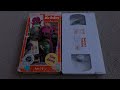 Opening To Barney S Birthday 1992 VHS