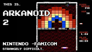 This is Arkanoid 2 for the Nintendo Famicom