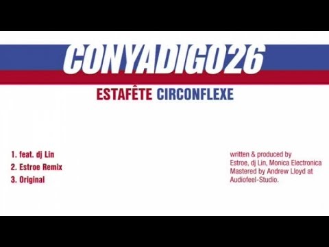 Estafete - Circonflexe (feat. DJ Lin)