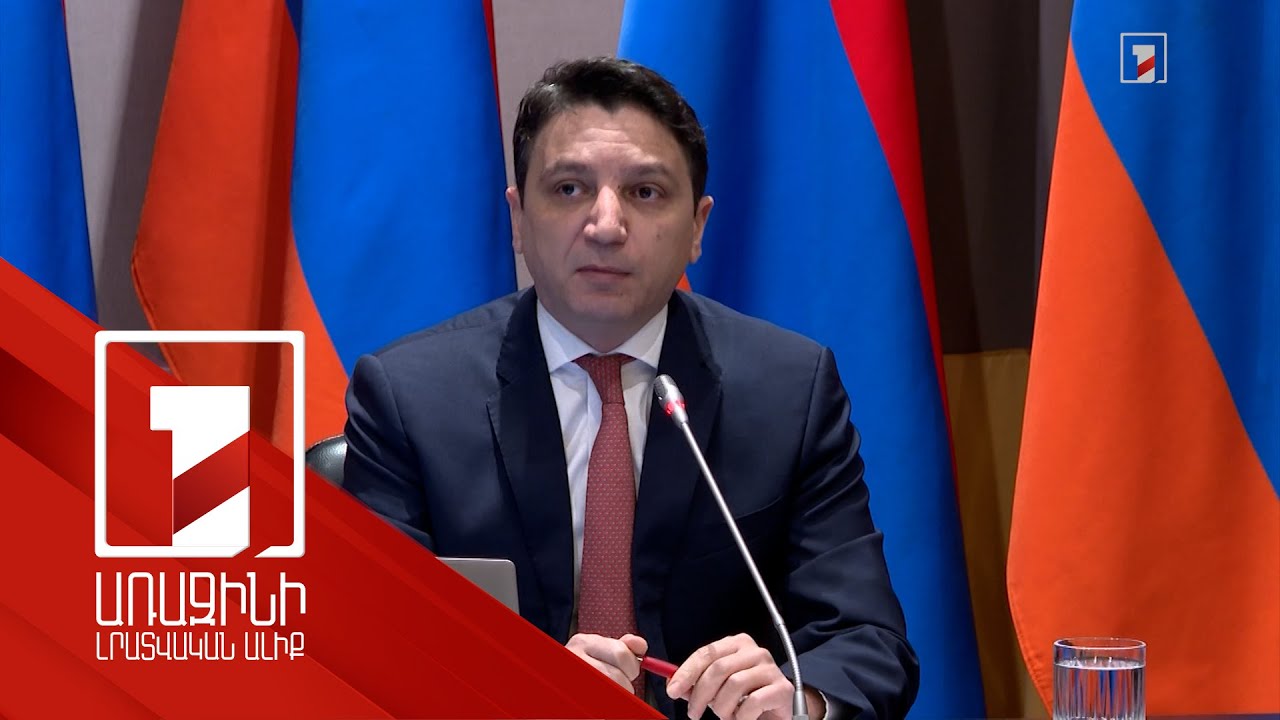 Մեկ անձից գնումները զգալի նվազել են. ՀՀ ֆինանսների նախարար