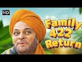 Gurchet Chitarkar Punjabi Comedy Movie | Family 422 Return | Full Movie | New Punjabi Movie 2024