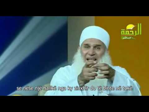 Skenë nga Dita e Gjykimit (مشهد من يوم القيامة)