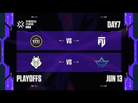[中文流] EDG vs FUT - G2 vs XLG - 淘汰赛 - 第七日 - 2026无畏契约伦敦大师赛