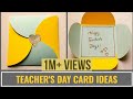 Easy Teacher's  Day Card Making Idea | DIY Teachers Day Cards #teachers | DIY Gift Card