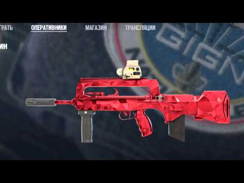 rainbow six siege famas rainbow six siege famas