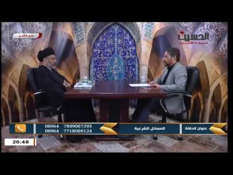 السيد خضير المدني _ نهج الشريعة 9 \ 10 \ 2017