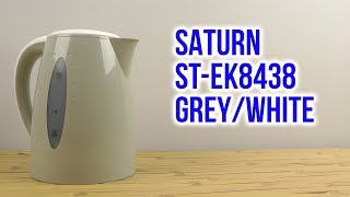 Saturn ST-EK8438 Grey - відео 1